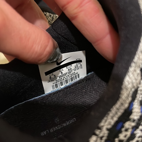 Nike x Gyakusou Undercover Lab Sneakers - Picture 8 of 9